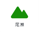 ビッグホリデー-国内旅行、スキー＆スノボ、海外旅行の旅行会社-10-08-2024_02_30_PM2