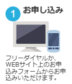 【ゲーム買取】業界最大級の高価買取を実施中！無料査定行います！-11-11-2024_01_02_PM