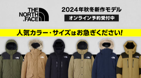 【公式】アウトドア・キャンプ用品通販のエルブレス-3-980円で送料無料！-11-11-2024_02_28_PM