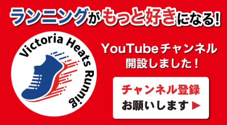 【公式】アウトドア・キャンプ用品通販のエルブレス-3-980円で送料無料！-11-11-2024_02_29_PM2