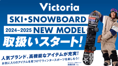 【公式】アウトドア・キャンプ用品通販のエルブレス-3-980円で送料無料！-11-11-2024_02_30_PM1