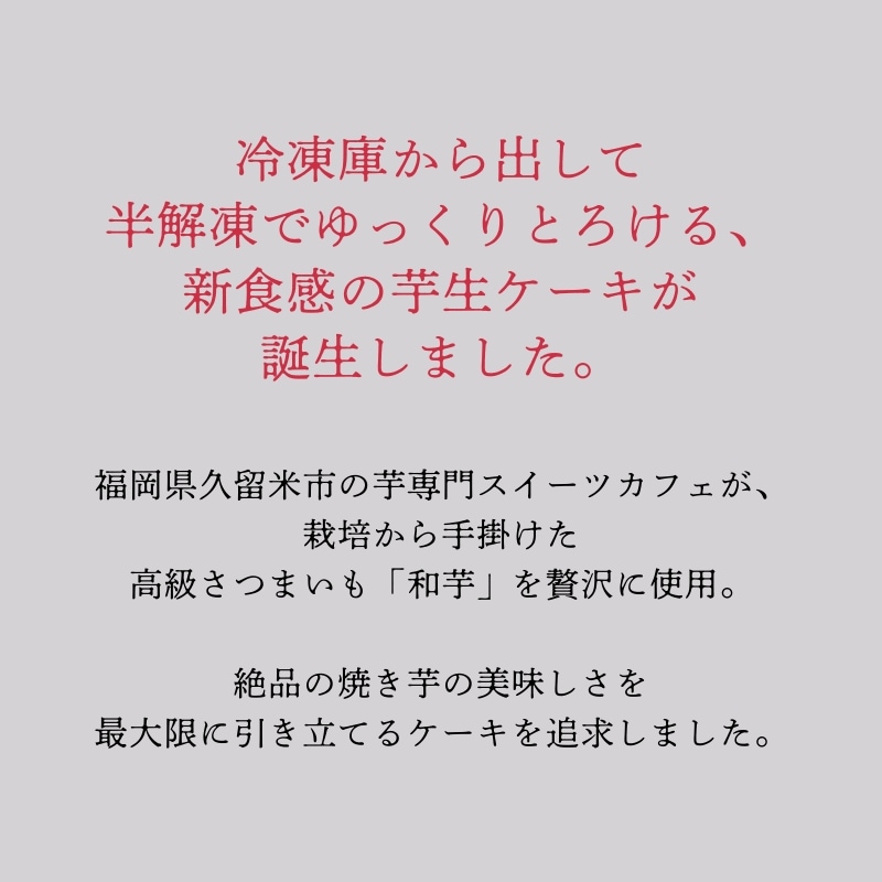 2_000000000049