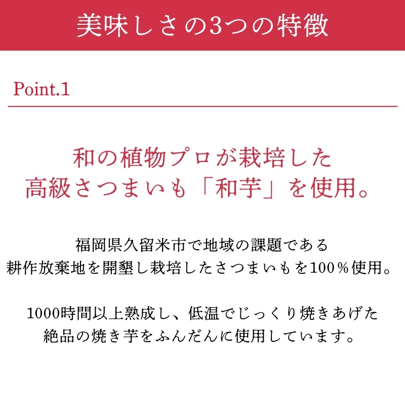 42_000000000049