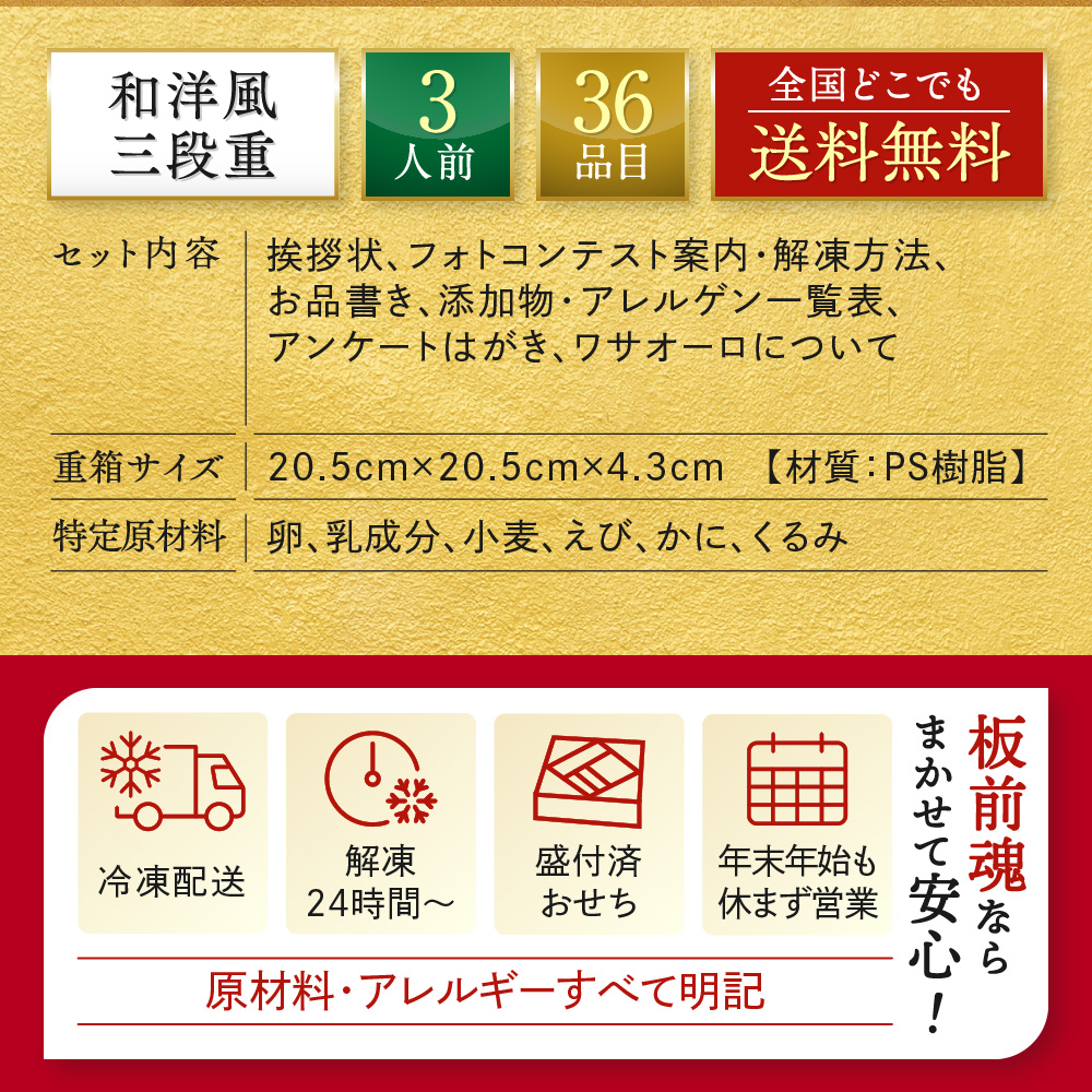 131300-thmb_02