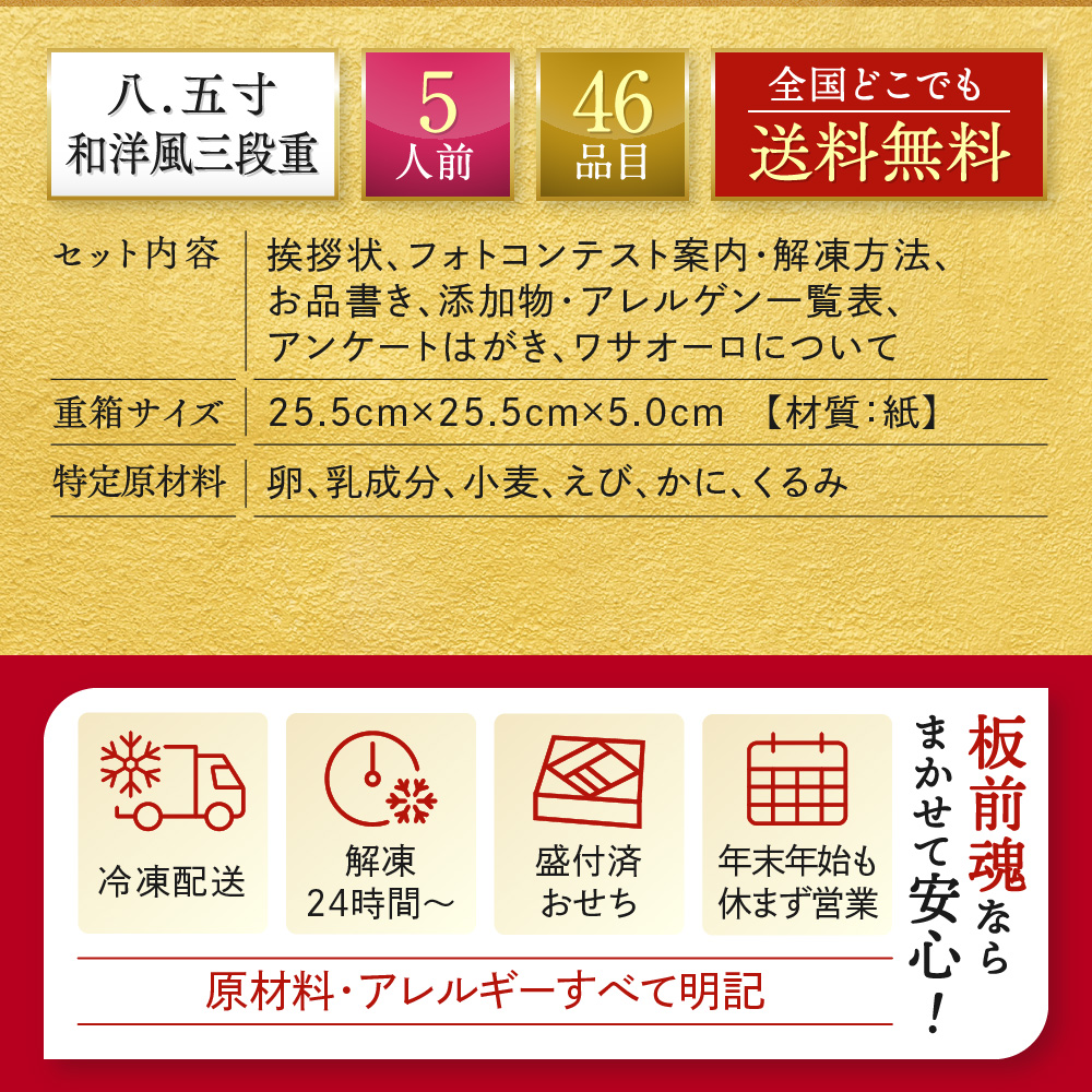 513440-thmb_04