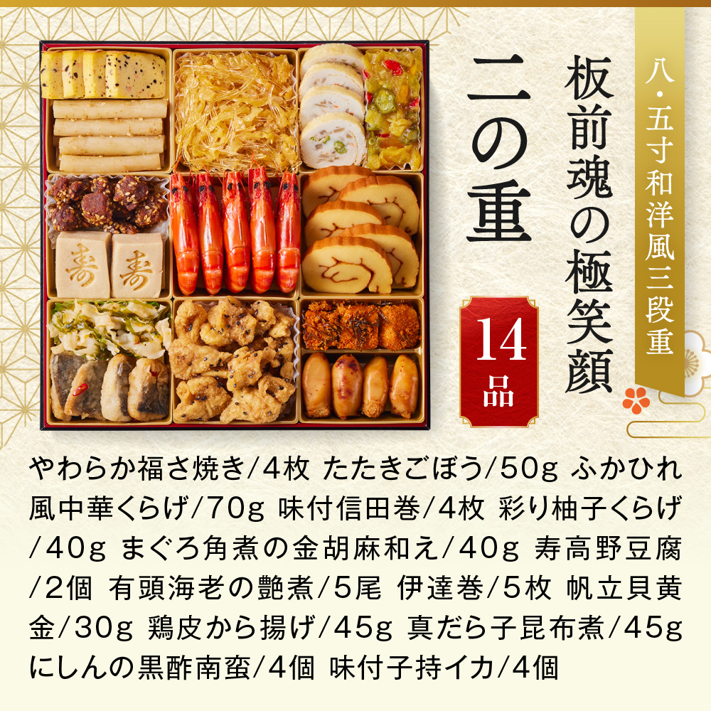 513440-thmb_09
