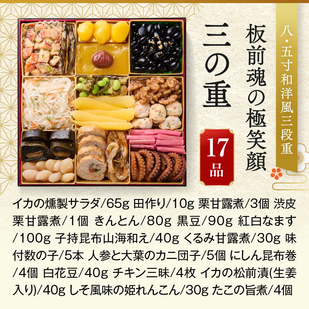 513440-thmb_10