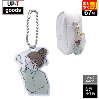 オリジナルフリーカットアクリルキーホルダー（6x6cm）｜オリジナル雑貨でキーホルダーを1枚から格安デザイン-プント作成-UP-T【格安-即日】-01-08-2026_11_24_AM